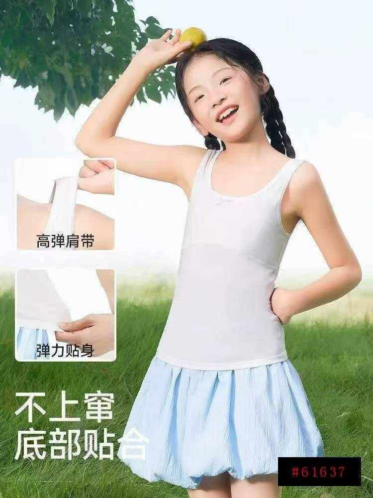 商品图片3