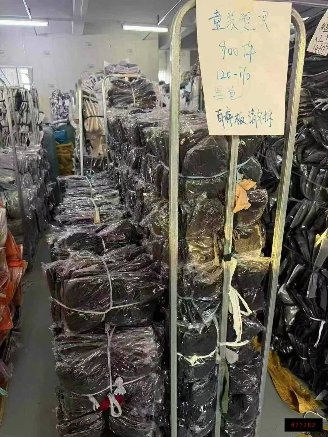 商品图片6