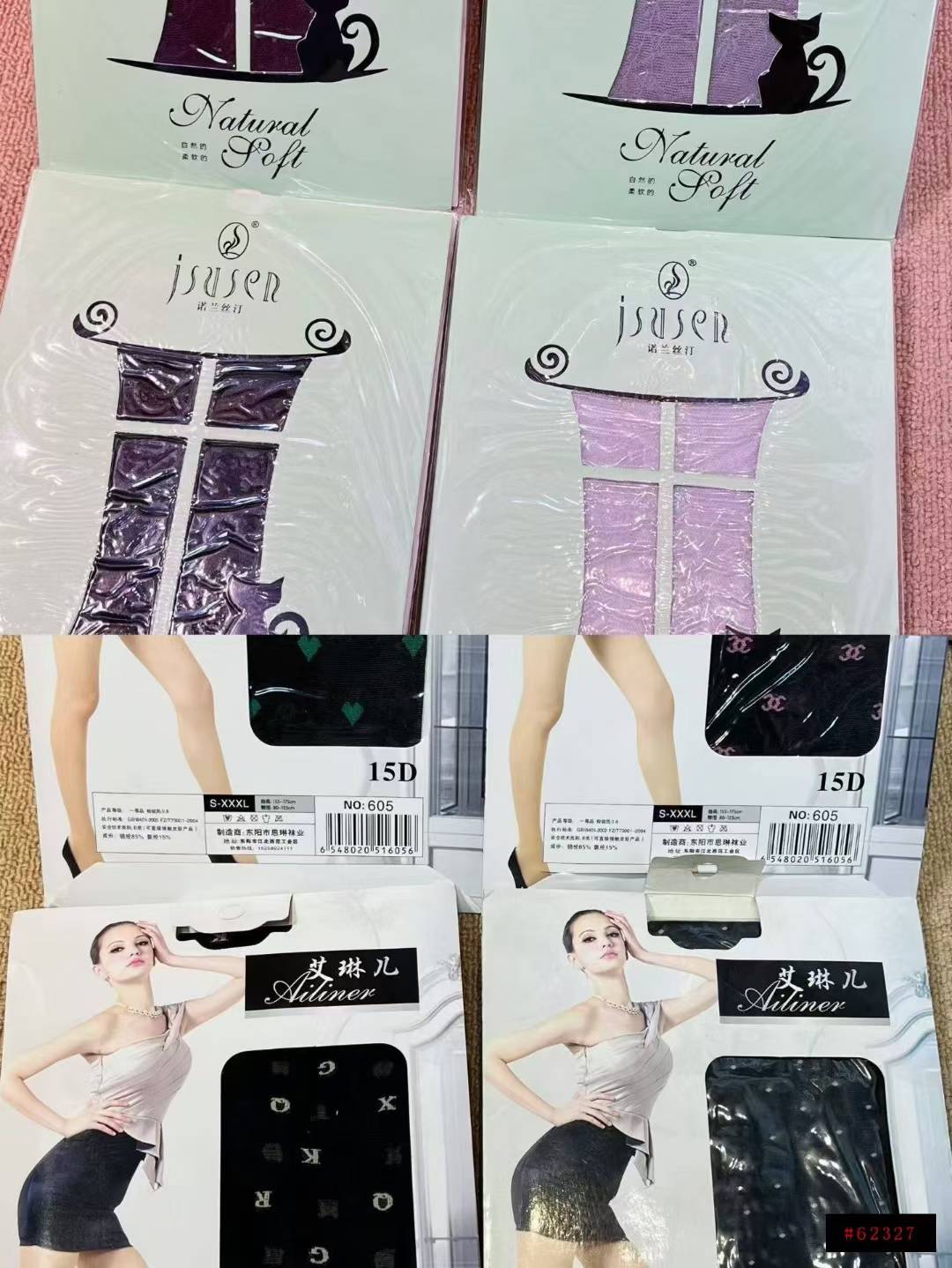 商品图片8