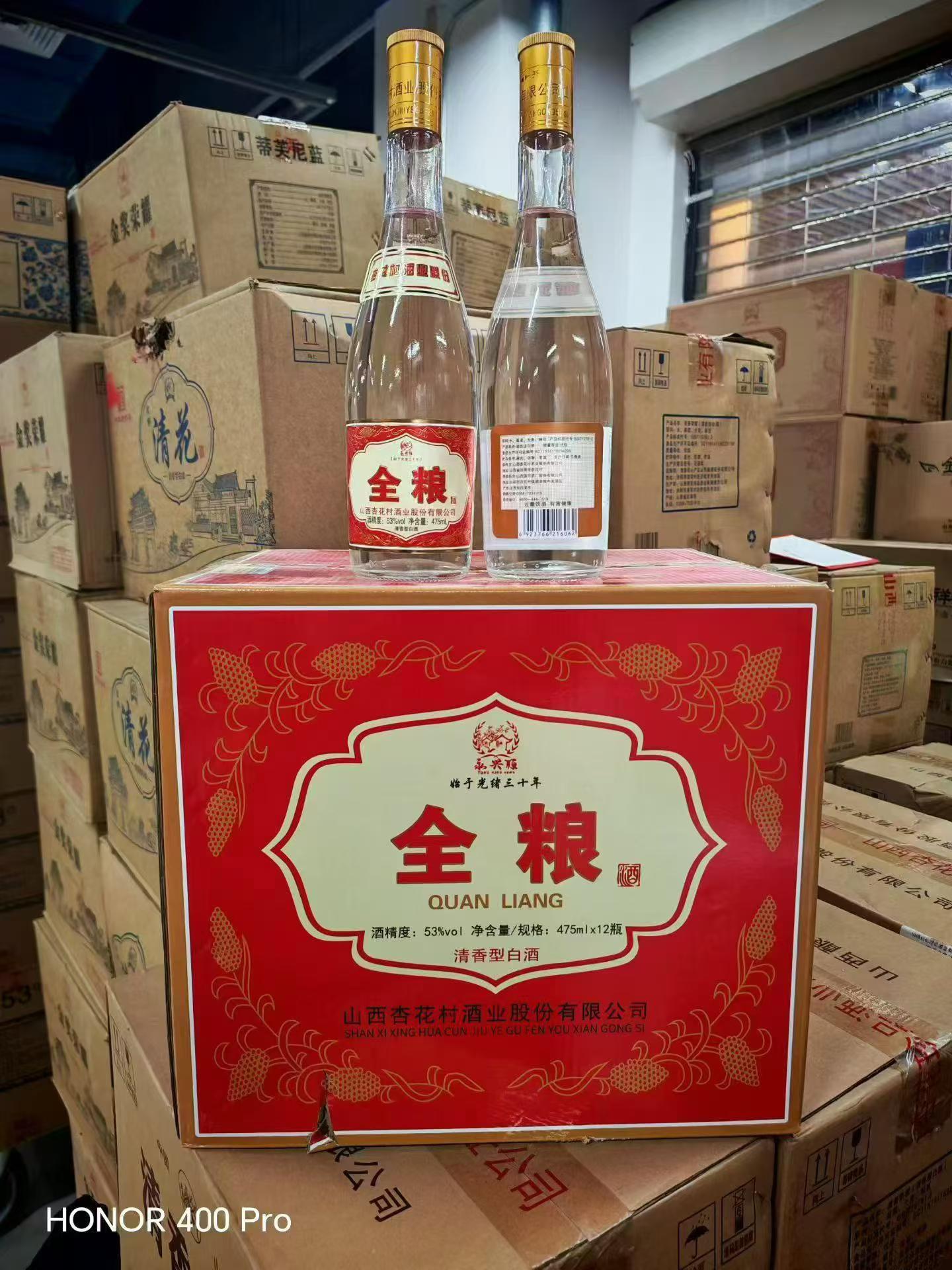商品图片2