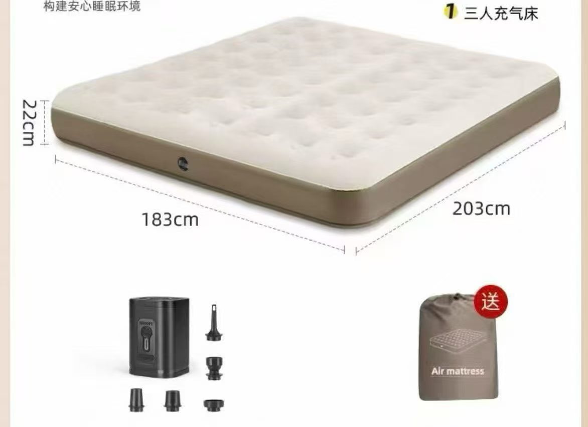 高端三人充气床垫 200 个，价格不贵