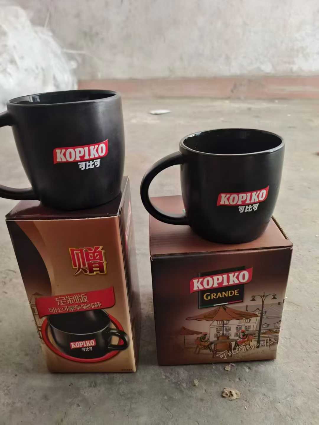 亚马逊下架马克咖啡杯10000个左右，全部独立包装，原箱原件，块把钱处理