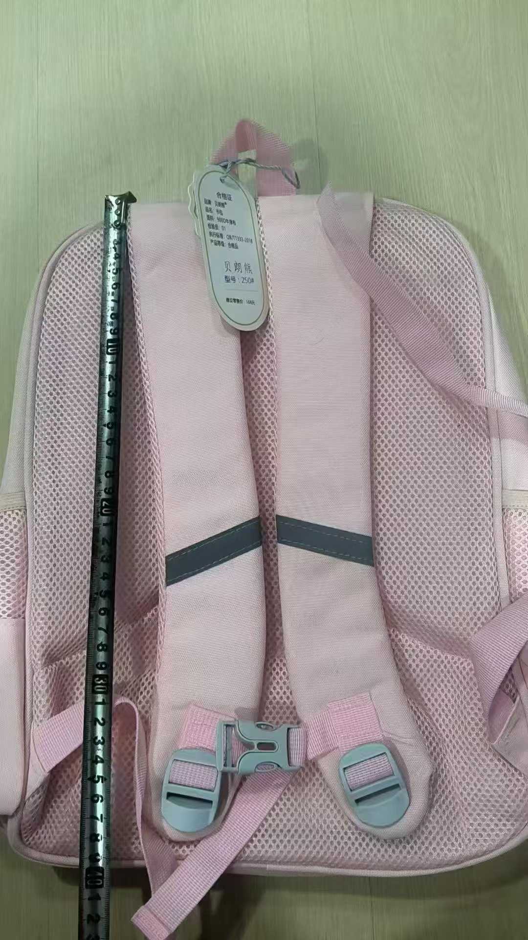 商品图片5