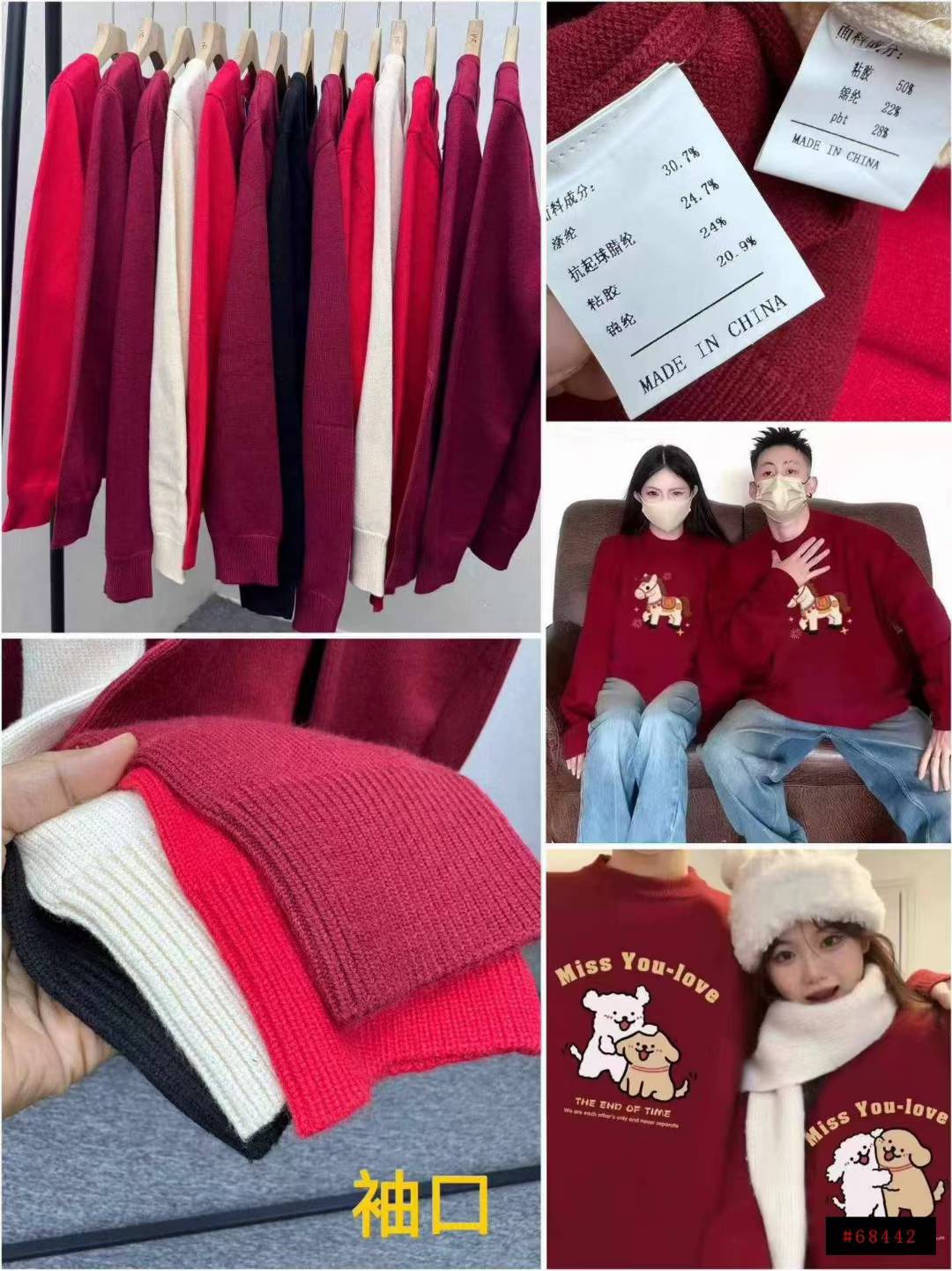 商品图片9