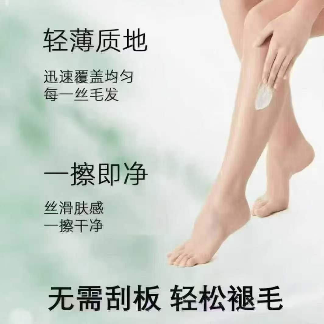 商品图片2