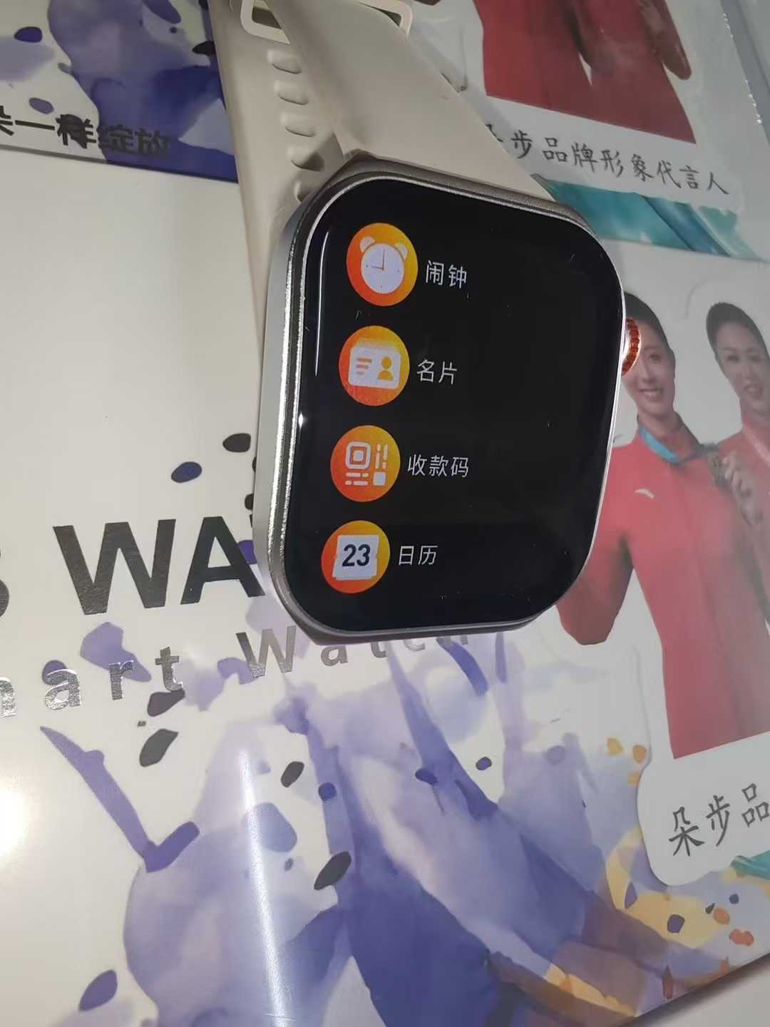 商品图片5