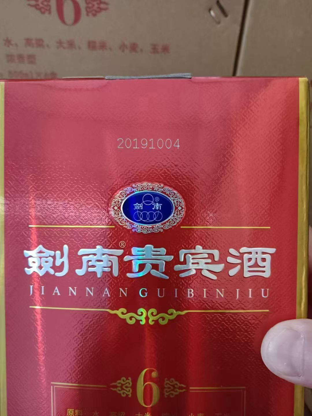 商品图片5