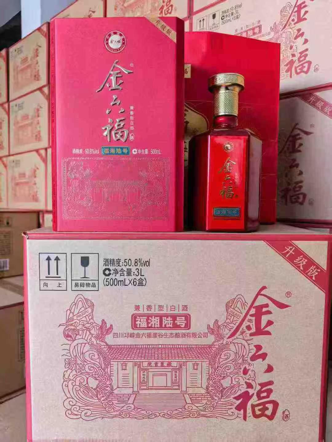 商品图片4