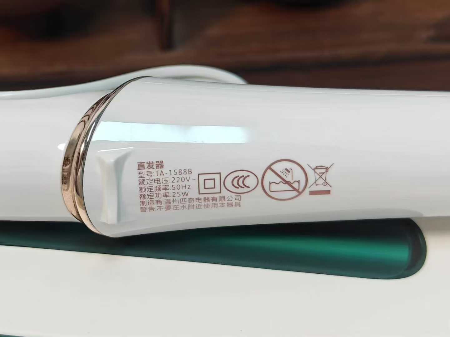 商品图片4