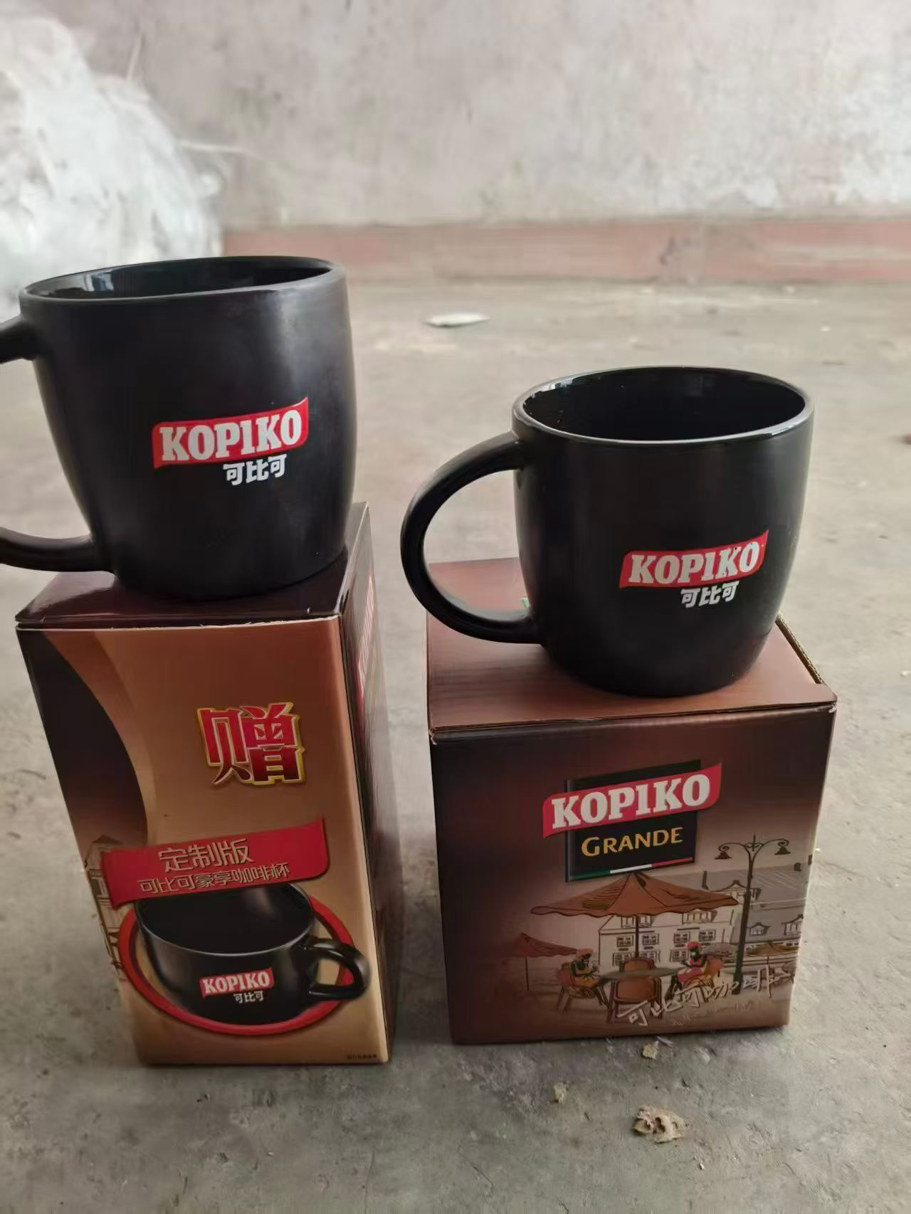亚马逊下架马克咖啡杯10000个左右，全部独立包装，原箱原件，块把钱处理