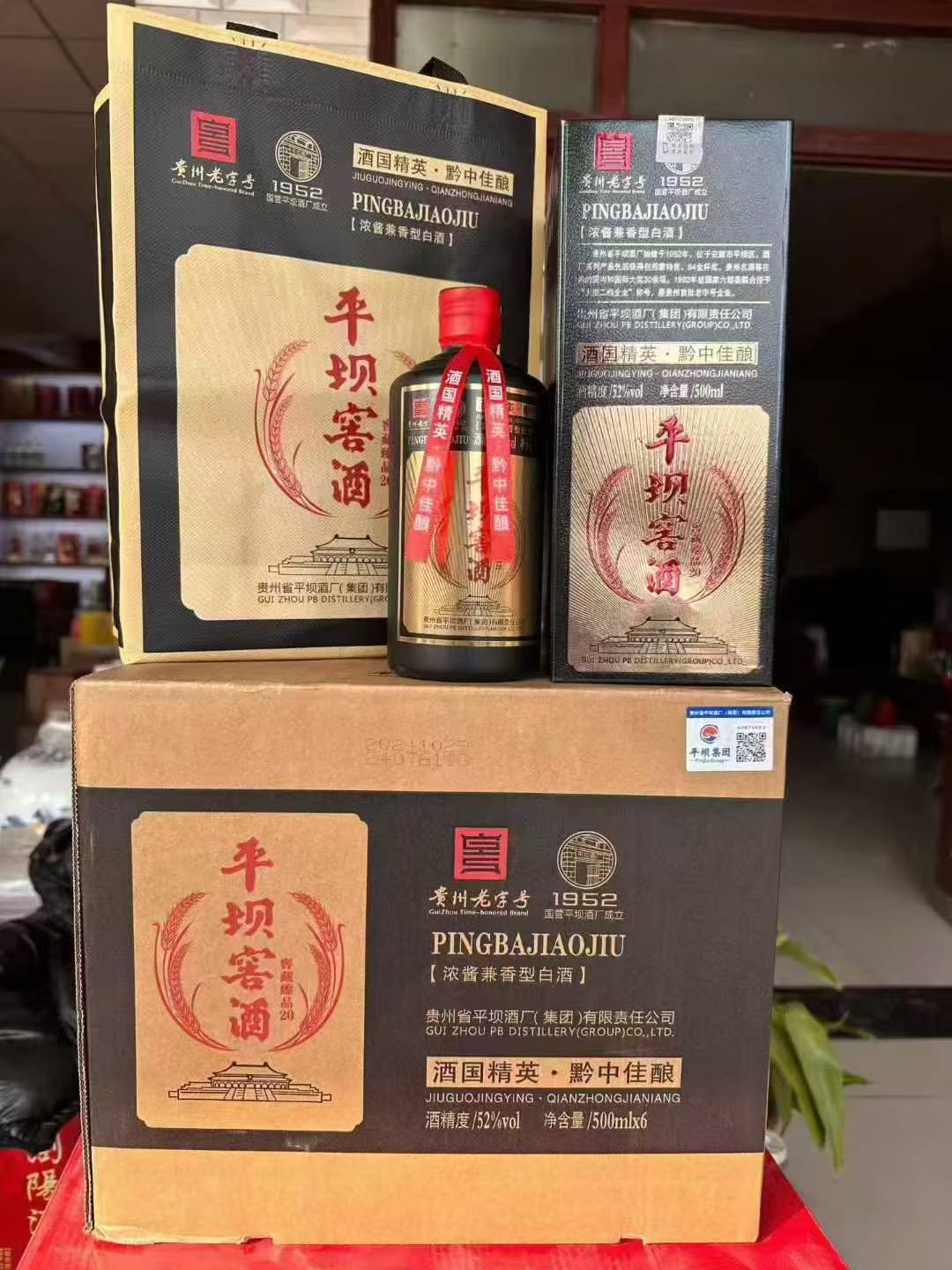 商品图片2