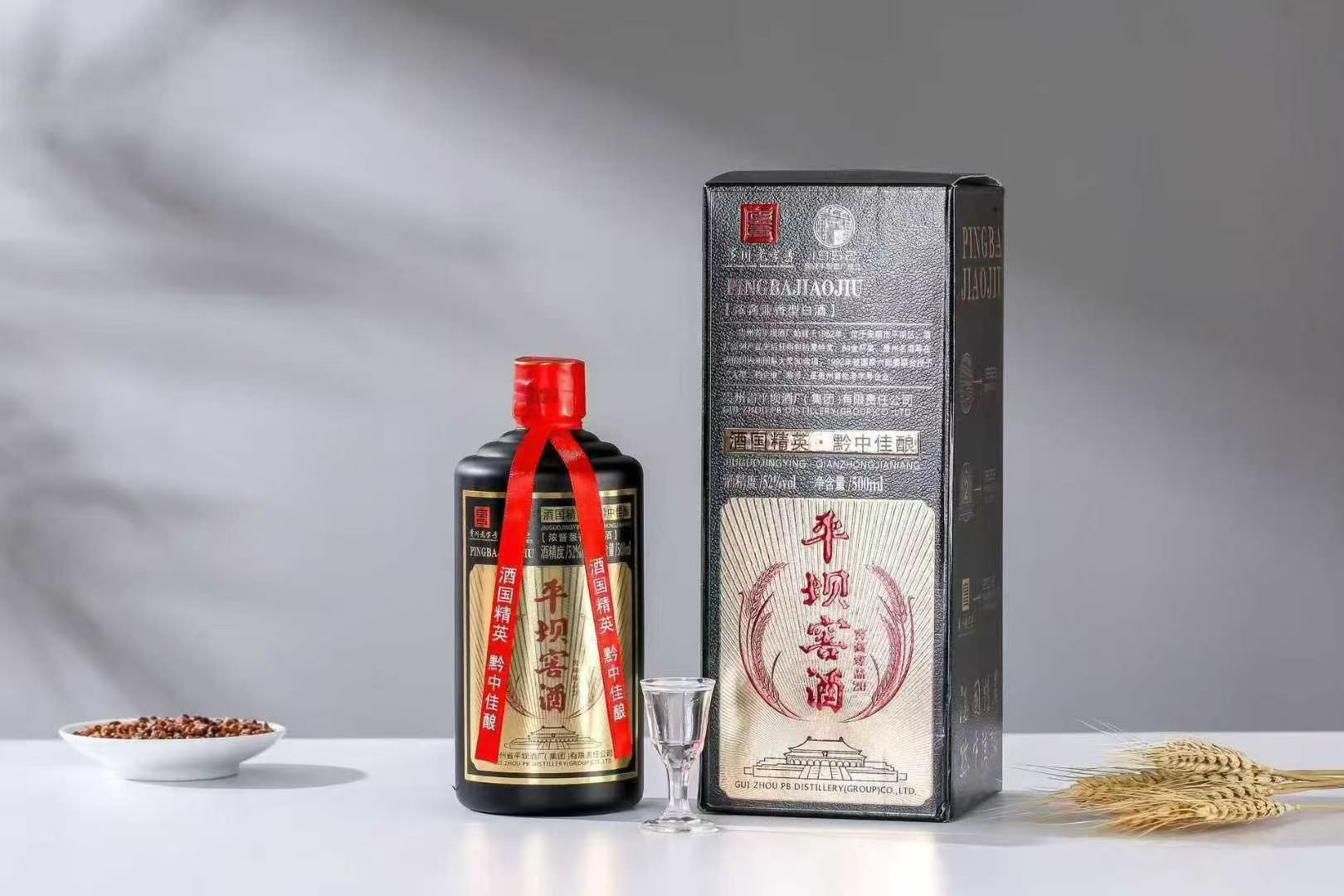 商品图片3