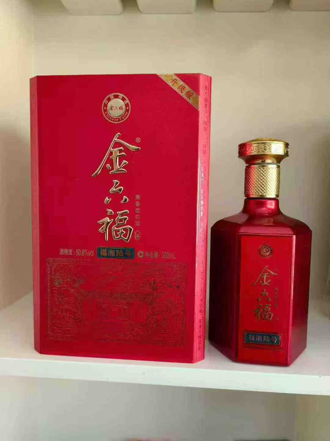 商品图片5