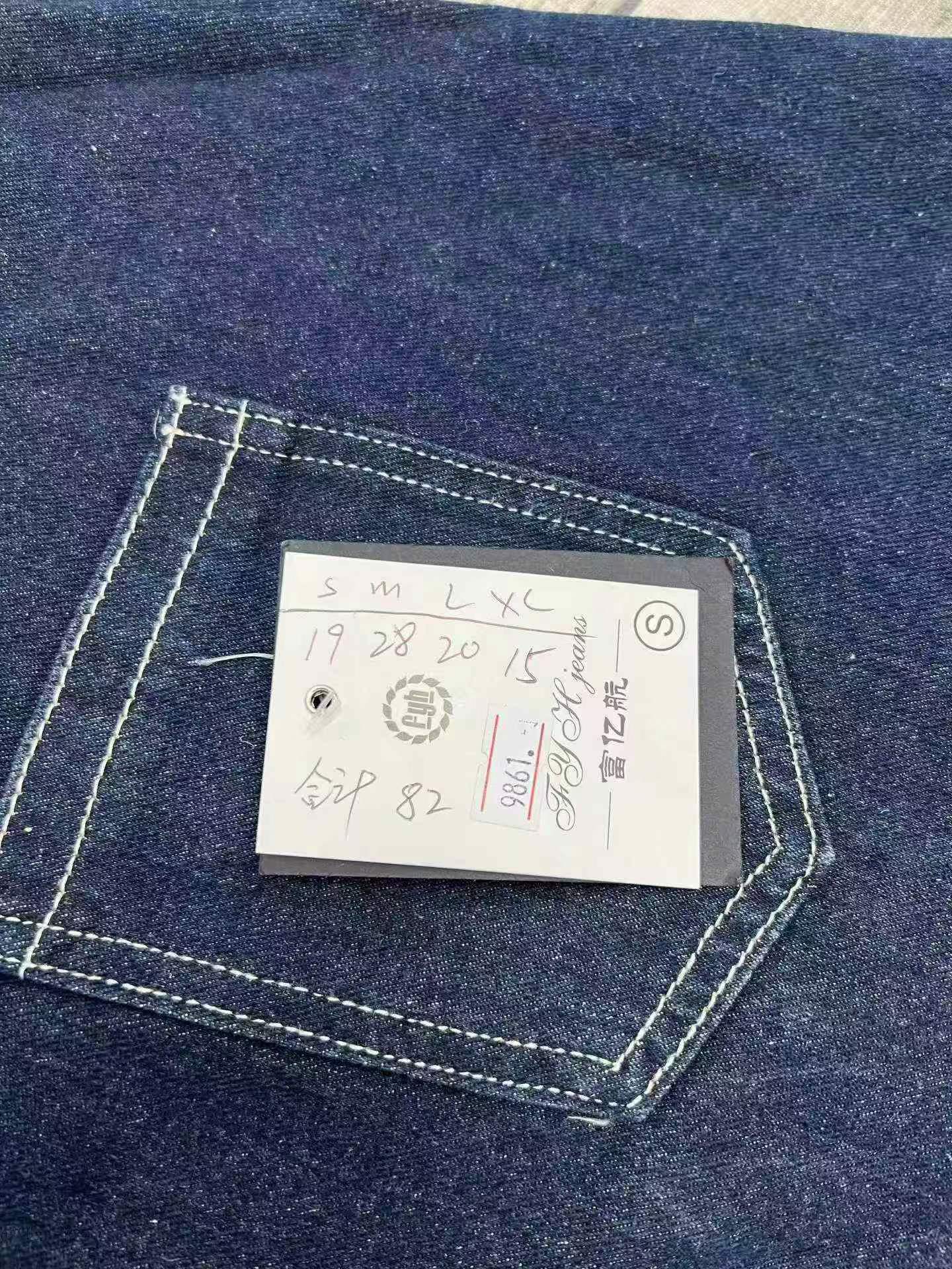 商品图片8