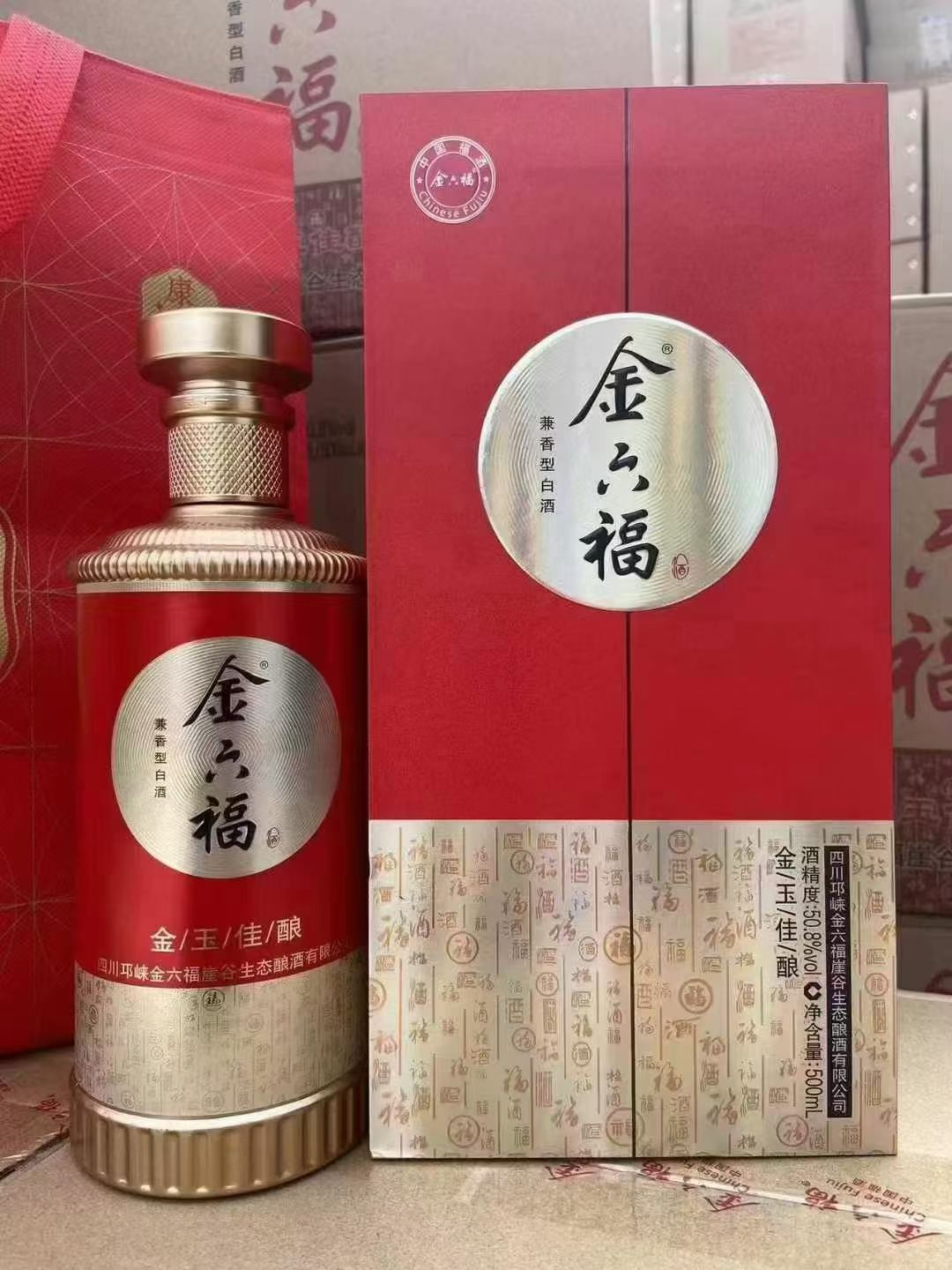商品图片2