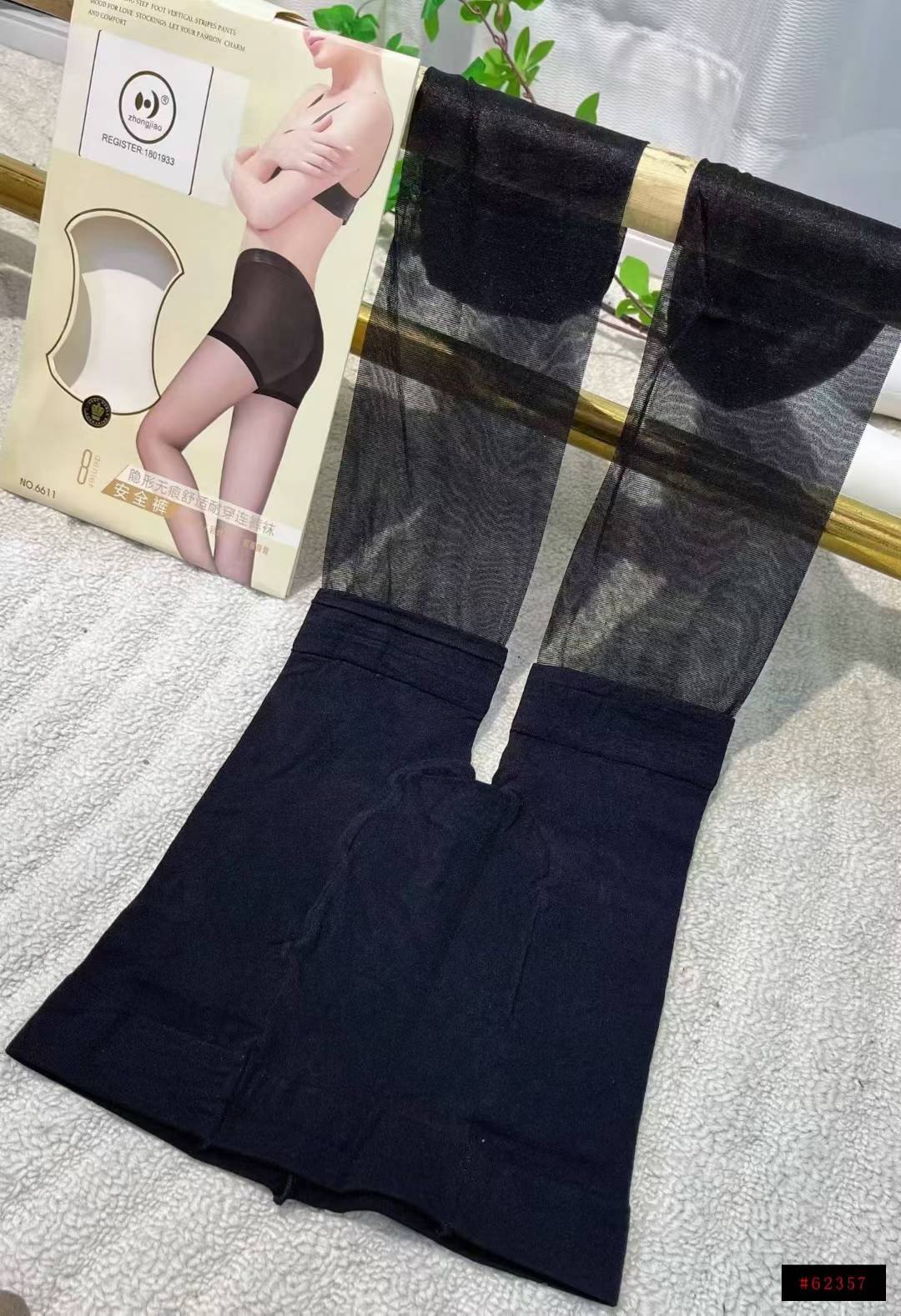 商品图片6