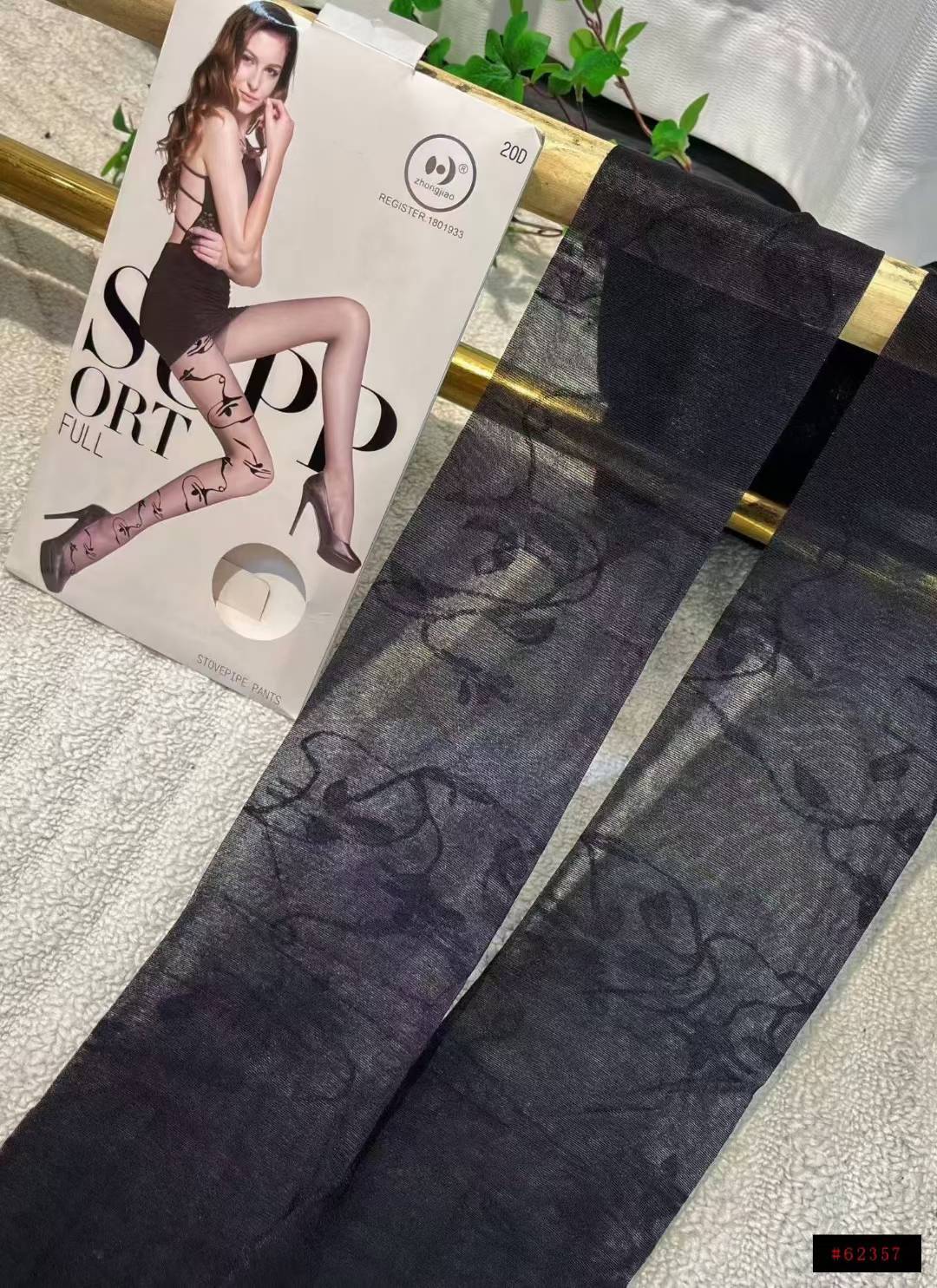 商品图片7