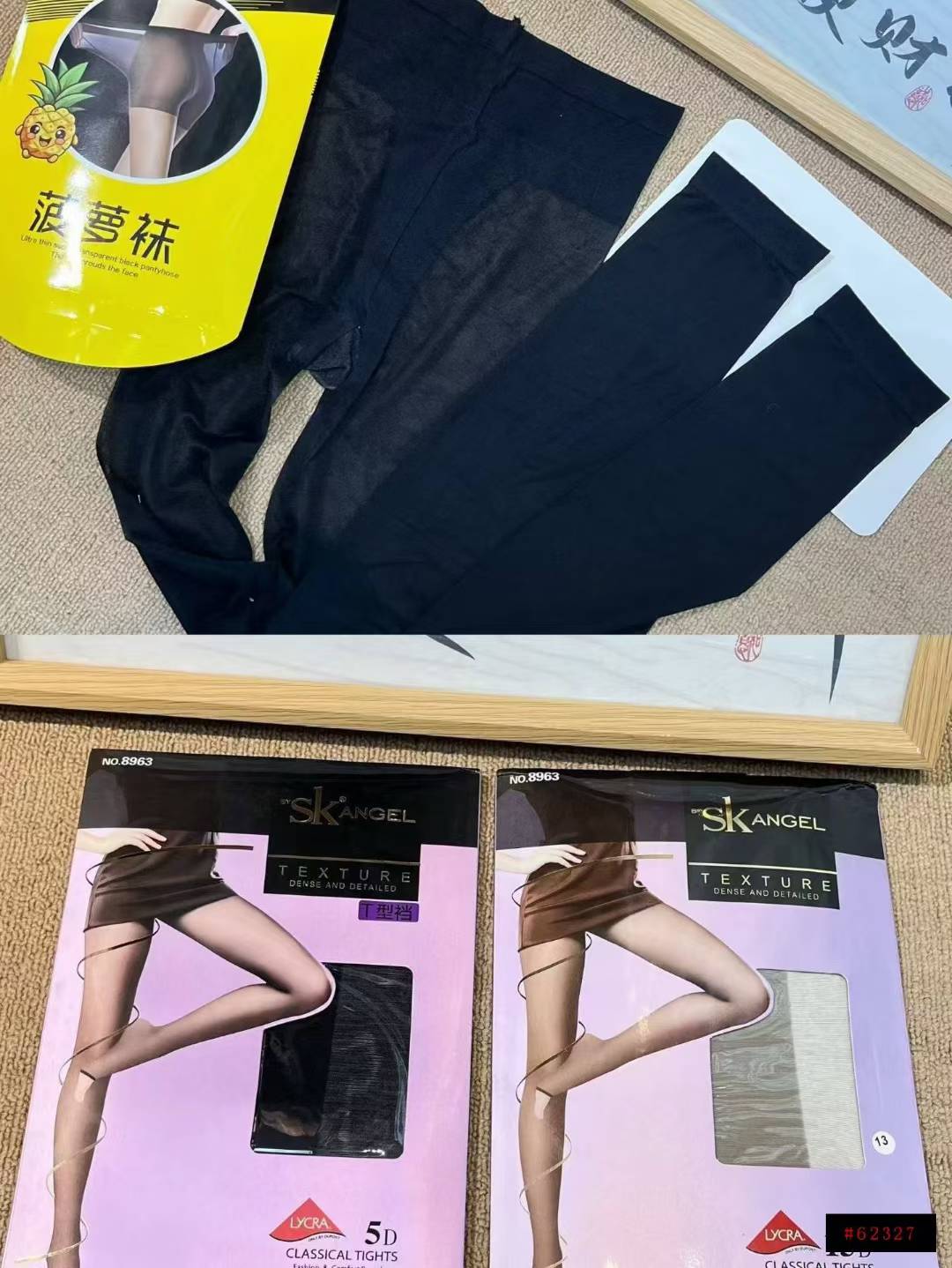 商品图片7