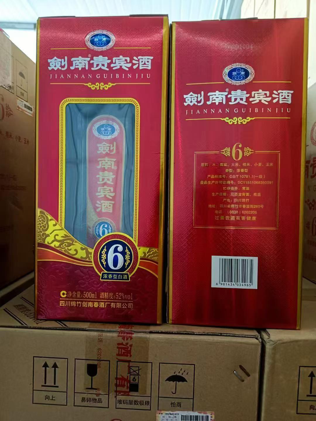商品图片3