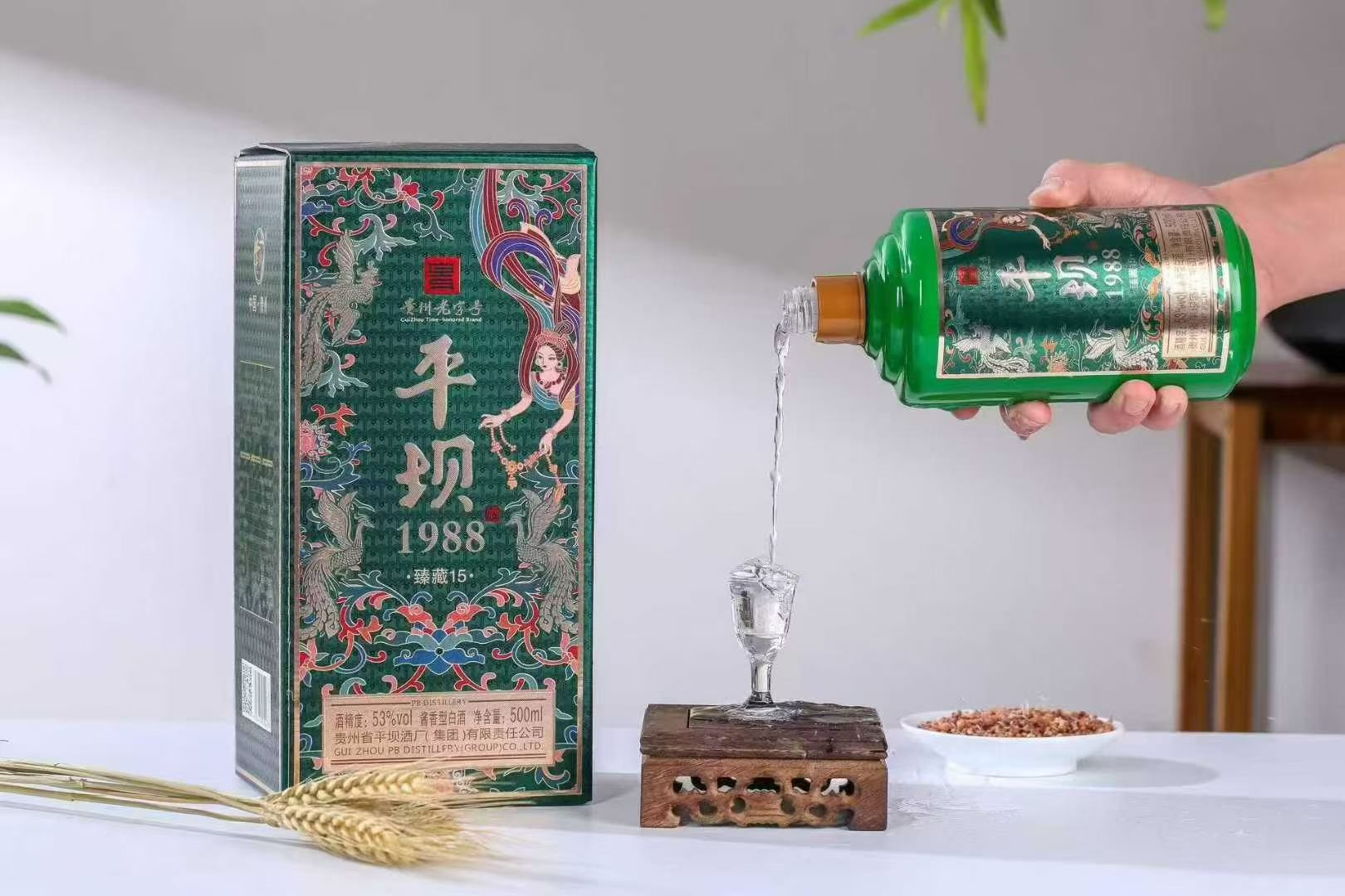 商品图片4