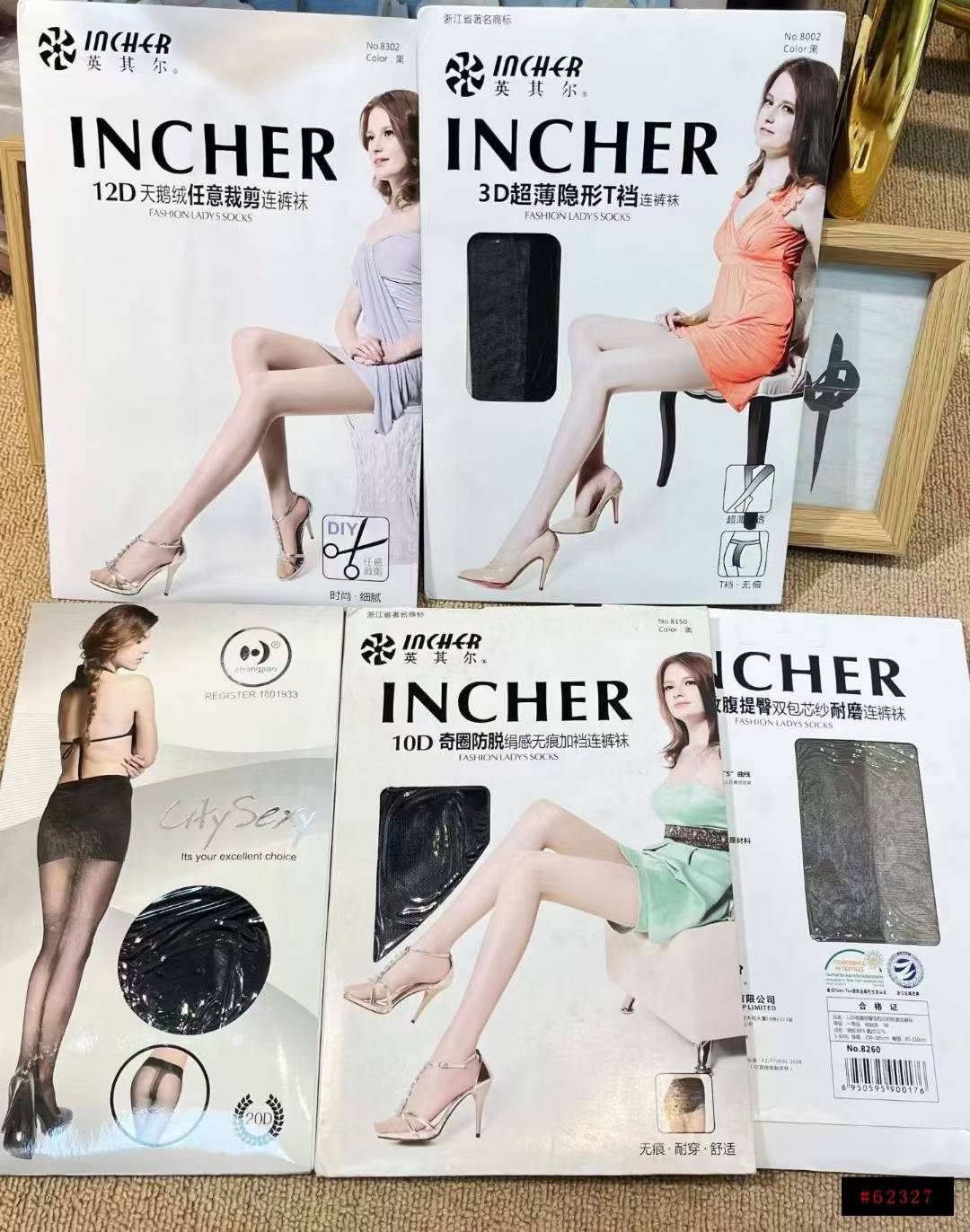 商品图片4