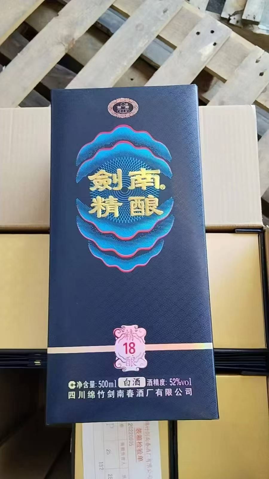 商品图片3